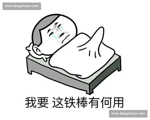 无锡破咒逃离太湖三傻!苏州泪崩:这铁棒要你何用? 无锡破咒逃离太湖三傻!苏州泪崩:这铁棒要你何用?