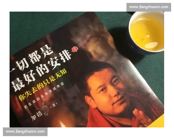球场上的 “不老传说”:40 + 的他们为何停不下脚步? 球场上的 “不老传说”:40 + 的他们为何停不下脚步?