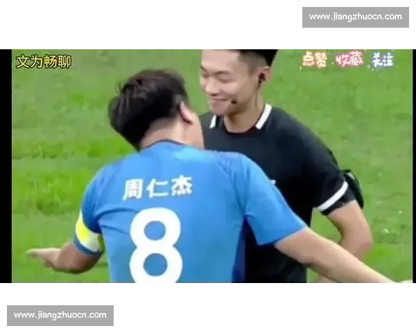 苏超铁哨柔情:高颜值裁判陆爽的微笑执法哲学 苏超铁哨柔情:高颜值裁判陆爽的微笑执法哲学