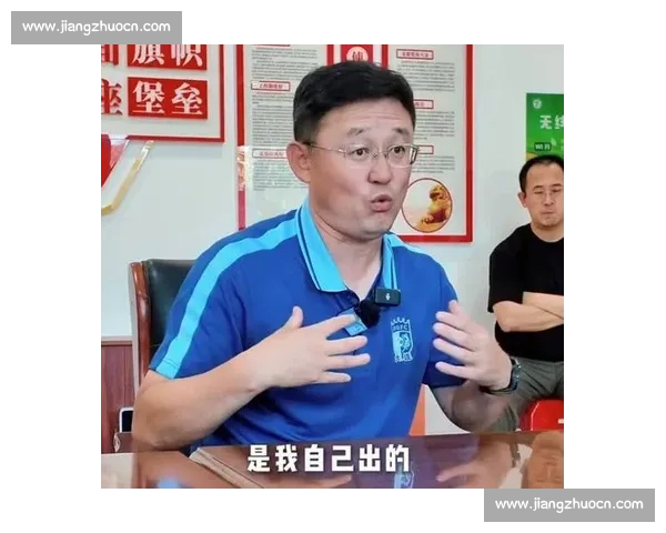 足协官员遭举报背后：孙继海嗨球 “内线” 疑云与足坛权力暗涌