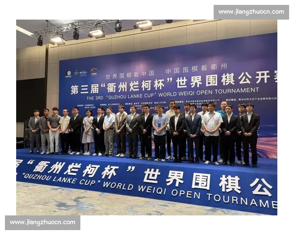 芈昱廷力克刘昌赫 中国 14 将晋级烂柯杯 32 强 芈昱廷力克刘昌赫 中国 14 将晋级烂柯杯 32 强
