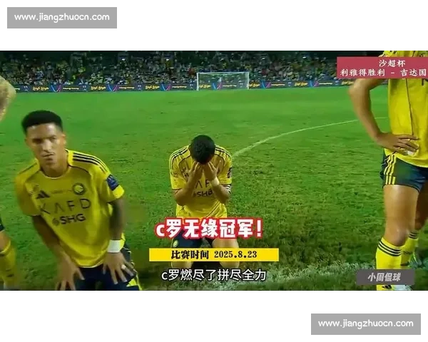 德米拉尔铁定心留吉达国民!费内巴切、马竞求购均遭拒 德米拉尔铁定心留吉达国民!费内巴切、马竞求购均遭拒