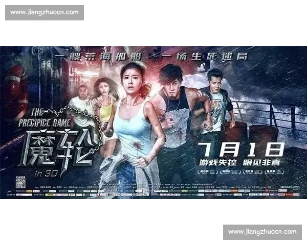 绝杀反转!川超惊魂 90 分钟丨巴小虎日记⑥ 绝杀反转!川超惊魂 90 分钟丨巴小虎日记⑥