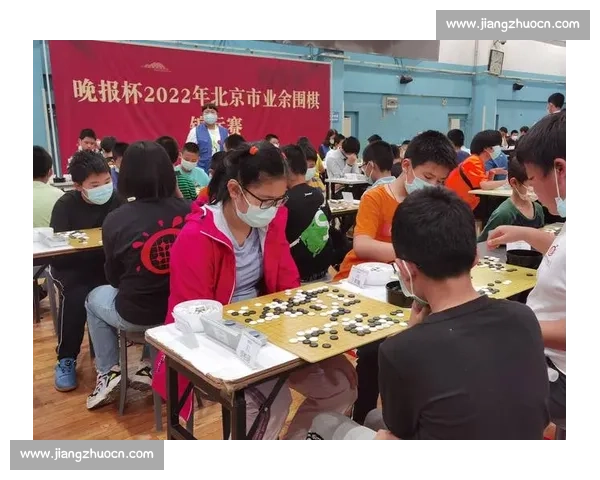 山东省少儿围棋锦标赛青岛赛区在即墨燃情开赛